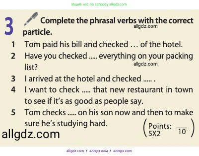 Английский язык (english), 11 класс Учебник (Student's book), авторы: Афанасьева Ольга Васильевна (Afanasyeva Olga), Дули Дженни (Dooley Jenny), Михеева Ирина Владимировна (Mikheeva Irina), Оби Боб (Obee Bob), Эванс Вирджиния (Evans Virginia), издательство Просвещение, Москва, 2019, страница 154, номер 3, Условие