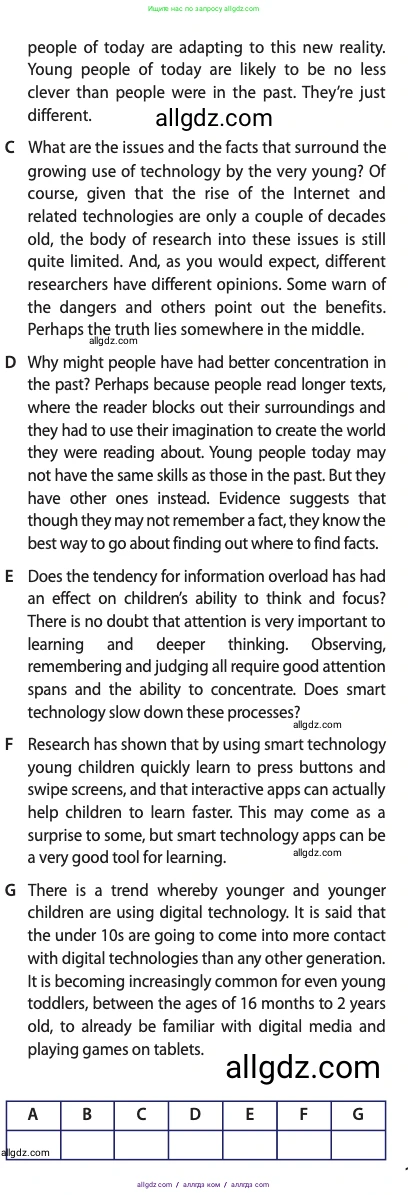 Английский язык (english), 11 класс Учебник (Student's book), авторы: Афанасьева Ольга Васильевна (Afanasyeva Olga), Дули Дженни (Dooley Jenny), Михеева Ирина Владимировна (Mikheeva Irina), Оби Боб (Obee Bob), Эванс Вирджиния (Evans Virginia), издательство Просвещение, Москва, 2019, страница 157, номер 2, Условие (продолжение 2)