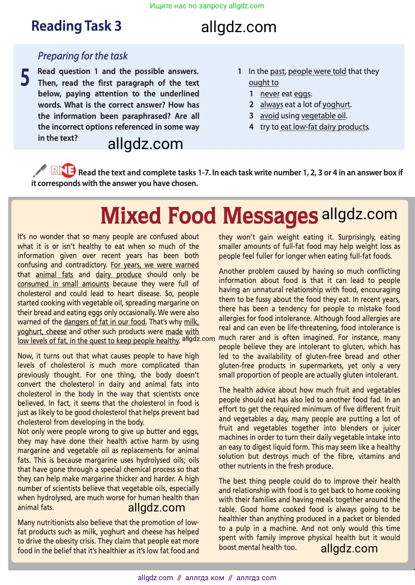 Английский язык (english), 11 класс Учебник (Student's book), авторы: Афанасьева Ольга Васильевна (Afanasyeva Olga), Дули Дженни (Dooley Jenny), Михеева Ирина Владимировна (Mikheeva Irina), Оби Боб (Obee Bob), Эванс Вирджиния (Evans Virginia), издательство Просвещение, Москва, 2019, страница 159, номер 5, Условие