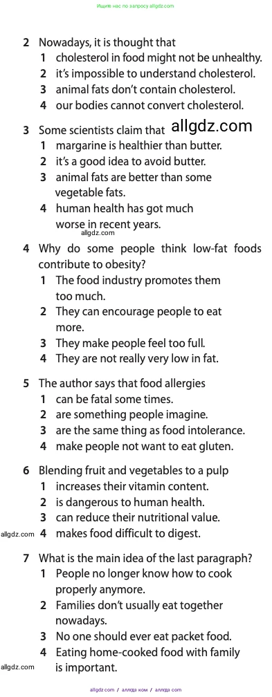 Английский язык (english), 11 класс Учебник (Student's book), авторы: Афанасьева Ольга Васильевна (Afanasyeva Olga), Дули Дженни (Dooley Jenny), Михеева Ирина Владимировна (Mikheeva Irina), Оби Боб (Obee Bob), Эванс Вирджиния (Evans Virginia), издательство Просвещение, Москва, 2019, страница 159, номер 5, Условие (продолжение 2)