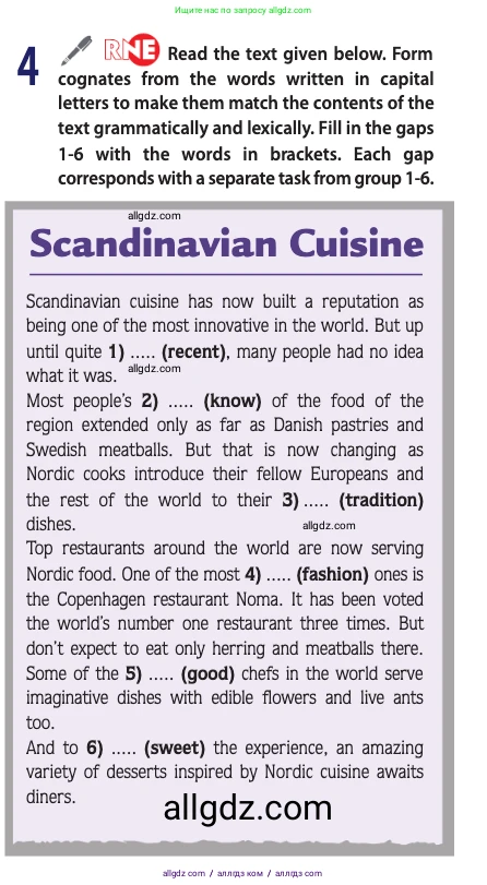 Английский язык (english), 11 класс Учебник (Student's book), авторы: Афанасьева Ольга Васильевна (Afanasyeva Olga), Дули Дженни (Dooley Jenny), Михеева Ирина Владимировна (Mikheeva Irina), Оби Боб (Obee Bob), Эванс Вирджиния (Evans Virginia), издательство Просвещение, Москва, 2019, страница 161, номер 4, Условие