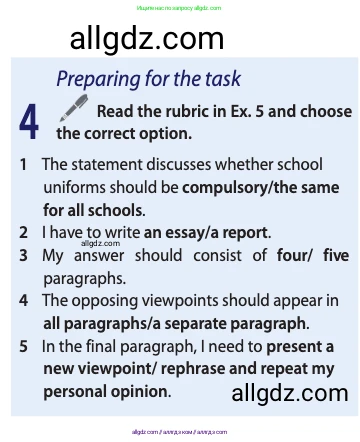 Английский язык (english), 11 класс Учебник (Student's book), авторы: Афанасьева Ольга Васильевна (Afanasyeva Olga), Дули Дженни (Dooley Jenny), Михеева Ирина Владимировна (Mikheeva Irina), Оби Боб (Obee Bob), Эванс Вирджиния (Evans Virginia), издательство Просвещение, Москва, 2019, страница 163, номер 4, Условие