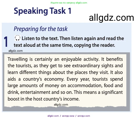 Английский язык (english), 11 класс Учебник (Student's book), авторы: Афанасьева Ольга Васильевна (Afanasyeva Olga), Дули Дженни (Dooley Jenny), Михеева Ирина Владимировна (Mikheeva Irina), Оби Боб (Obee Bob), Эванс Вирджиния (Evans Virginia), издательство Просвещение, Москва, 2019, страница 163, номер 1, Условие