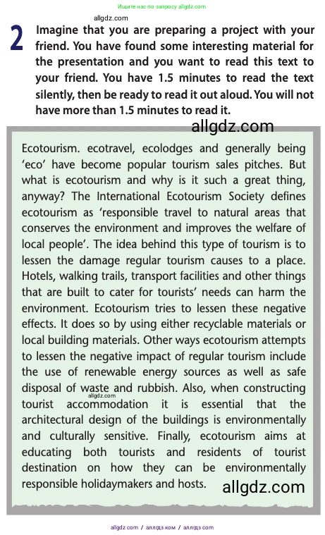 Английский язык (english), 11 класс Учебник (Student's book), авторы: Афанасьева Ольга Васильевна (Afanasyeva Olga), Дули Дженни (Dooley Jenny), Михеева Ирина Владимировна (Mikheeva Irina), Оби Боб (Obee Bob), Эванс Вирджиния (Evans Virginia), издательство Просвещение, Москва, 2019, страница 163, номер 2, Условие