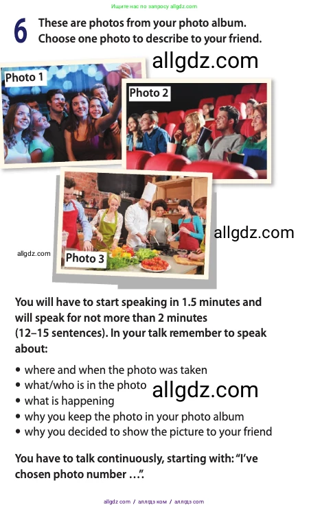 Английский язык (english), 11 класс Учебник (Student's book), авторы: Афанасьева Ольга Васильевна (Afanasyeva Olga), Дули Дженни (Dooley Jenny), Михеева Ирина Владимировна (Mikheeva Irina), Оби Боб (Obee Bob), Эванс Вирджиния (Evans Virginia), издательство Просвещение, Москва, 2019, страница 164, номер 6, Условие