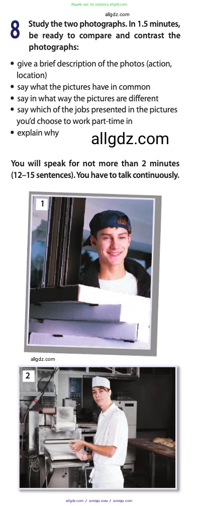 Английский язык (english), 11 класс Учебник (Student's book), авторы: Афанасьева Ольга Васильевна (Afanasyeva Olga), Дули Дженни (Dooley Jenny), Михеева Ирина Владимировна (Mikheeva Irina), Оби Боб (Obee Bob), Эванс Вирджиния (Evans Virginia), издательство Просвещение, Москва, 2019, страница 165, номер 8, Условие