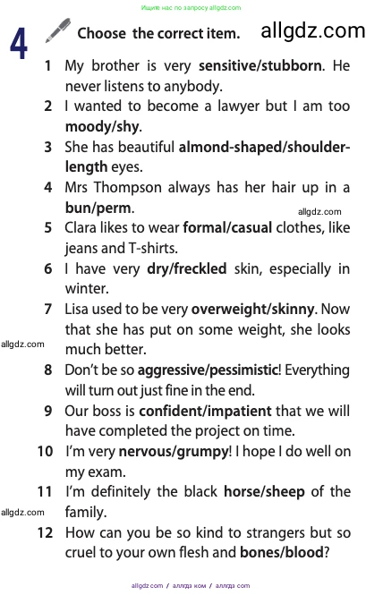 Английский язык (english), 11 класс Учебник (Student's book), авторы: Афанасьева Ольга Васильевна (Afanasyeva Olga), Дули Дженни (Dooley Jenny), Михеева Ирина Владимировна (Mikheeva Irina), Оби Боб (Obee Bob), Эванс Вирджиния (Evans Virginia), издательство Просвещение, Москва, 2019, страница 168, номер 4, Условие