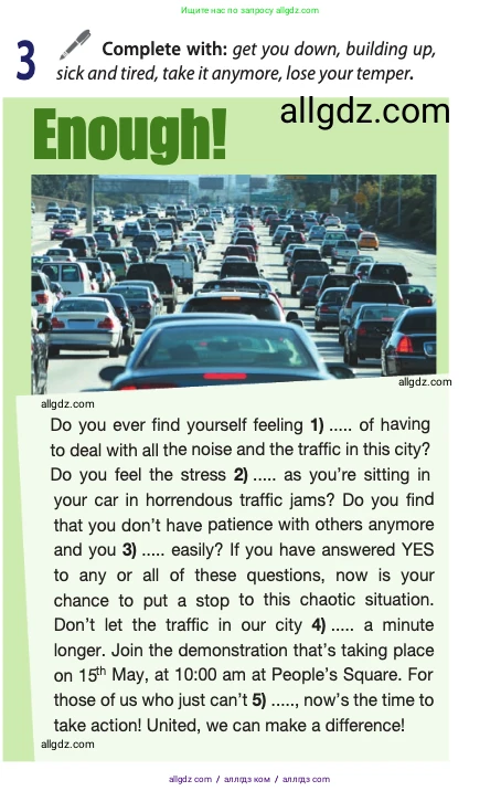 Английский язык (english), 11 класс Учебник (Student's book), авторы: Афанасьева Ольга Васильевна (Afanasyeva Olga), Дули Дженни (Dooley Jenny), Михеева Ирина Владимировна (Mikheeva Irina), Оби Боб (Obee Bob), Эванс Вирджиния (Evans Virginia), издательство Просвещение, Москва, 2019, страница 169, номер 3, Условие