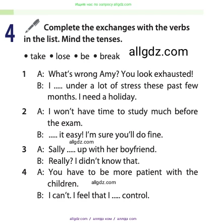 Английский язык (english), 11 класс Учебник (Student's book), авторы: Афанасьева Ольга Васильевна (Afanasyeva Olga), Дули Дженни (Dooley Jenny), Михеева Ирина Владимировна (Mikheeva Irina), Оби Боб (Obee Bob), Эванс Вирджиния (Evans Virginia), издательство Просвещение, Москва, 2019, страница 169, номер 4, Условие