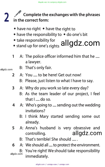 Английский язык (english), 11 класс Учебник (Student's book), авторы: Афанасьева Ольга Васильевна (Afanasyeva Olga), Дули Дженни (Dooley Jenny), Михеева Ирина Владимировна (Mikheeva Irina), Оби Боб (Obee Bob), Эванс Вирджиния (Evans Virginia), издательство Просвещение, Москва, 2019, страница 170, номер 2, Условие