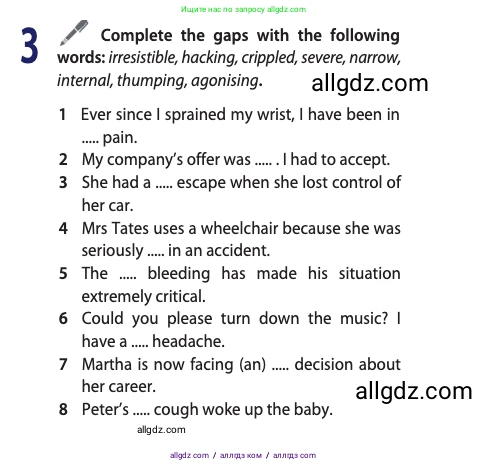 Английский язык (english), 11 класс Учебник (Student's book), авторы: Афанасьева Ольга Васильевна (Afanasyeva Olga), Дули Дженни (Dooley Jenny), Михеева Ирина Владимировна (Mikheeva Irina), Оби Боб (Obee Bob), Эванс Вирджиния (Evans Virginia), издательство Просвещение, Москва, 2019, страница 171, номер 3, Условие