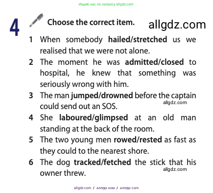 Английский язык (english), 11 класс Учебник (Student's book), авторы: Афанасьева Ольга Васильевна (Afanasyeva Olga), Дули Дженни (Dooley Jenny), Михеева Ирина Владимировна (Mikheeva Irina), Оби Боб (Obee Bob), Эванс Вирджиния (Evans Virginia), издательство Просвещение, Москва, 2019, страница 171, номер 4, Условие
