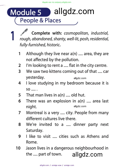 Английский язык (english), 11 класс Учебник (Student's book), авторы: Афанасьева Ольга Васильевна (Afanasyeva Olga), Дули Дженни (Dooley Jenny), Михеева Ирина Владимировна (Mikheeva Irina), Оби Боб (Obee Bob), Эванс Вирджиния (Evans Virginia), издательство Просвещение, Москва, 2019, страница 172, номер 1, Условие