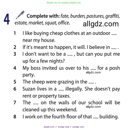 Английский язык (english), 11 класс Учебник (Student's book), авторы: Афанасьева Ольга Васильевна (Afanasyeva Olga), Дули Дженни (Dooley Jenny), Михеева Ирина Владимировна (Mikheeva Irina), Оби Боб (Obee Bob), Эванс Вирджиния (Evans Virginia), издательство Просвещение, Москва, 2019, страница 172, номер 4, Условие