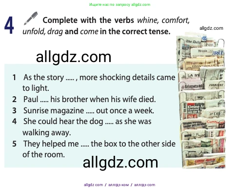 Английский язык (english), 11 класс Учебник (Student's book), авторы: Афанасьева Ольга Васильевна (Afanasyeva Olga), Дули Дженни (Dooley Jenny), Михеева Ирина Владимировна (Mikheeva Irina), Оби Боб (Obee Bob), Эванс Вирджиния (Evans Virginia), издательство Просвещение, Москва, 2019, страница 173, номер 4, Условие