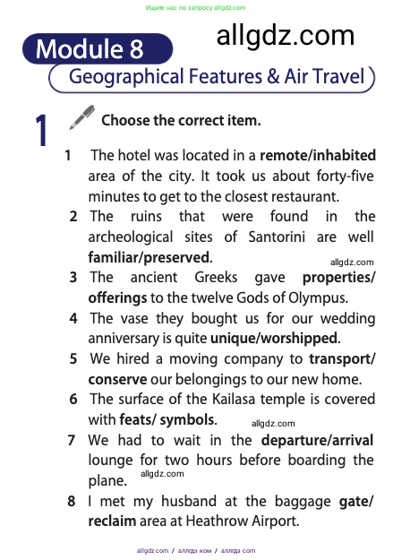 Английский язык (english), 11 класс Учебник (Student's book), авторы: Афанасьева Ольга Васильевна (Afanasyeva Olga), Дули Дженни (Dooley Jenny), Михеева Ирина Владимировна (Mikheeva Irina), Оби Боб (Obee Bob), Эванс Вирджиния (Evans Virginia), издательство Просвещение, Москва, 2019, страница 175, номер 1, Условие