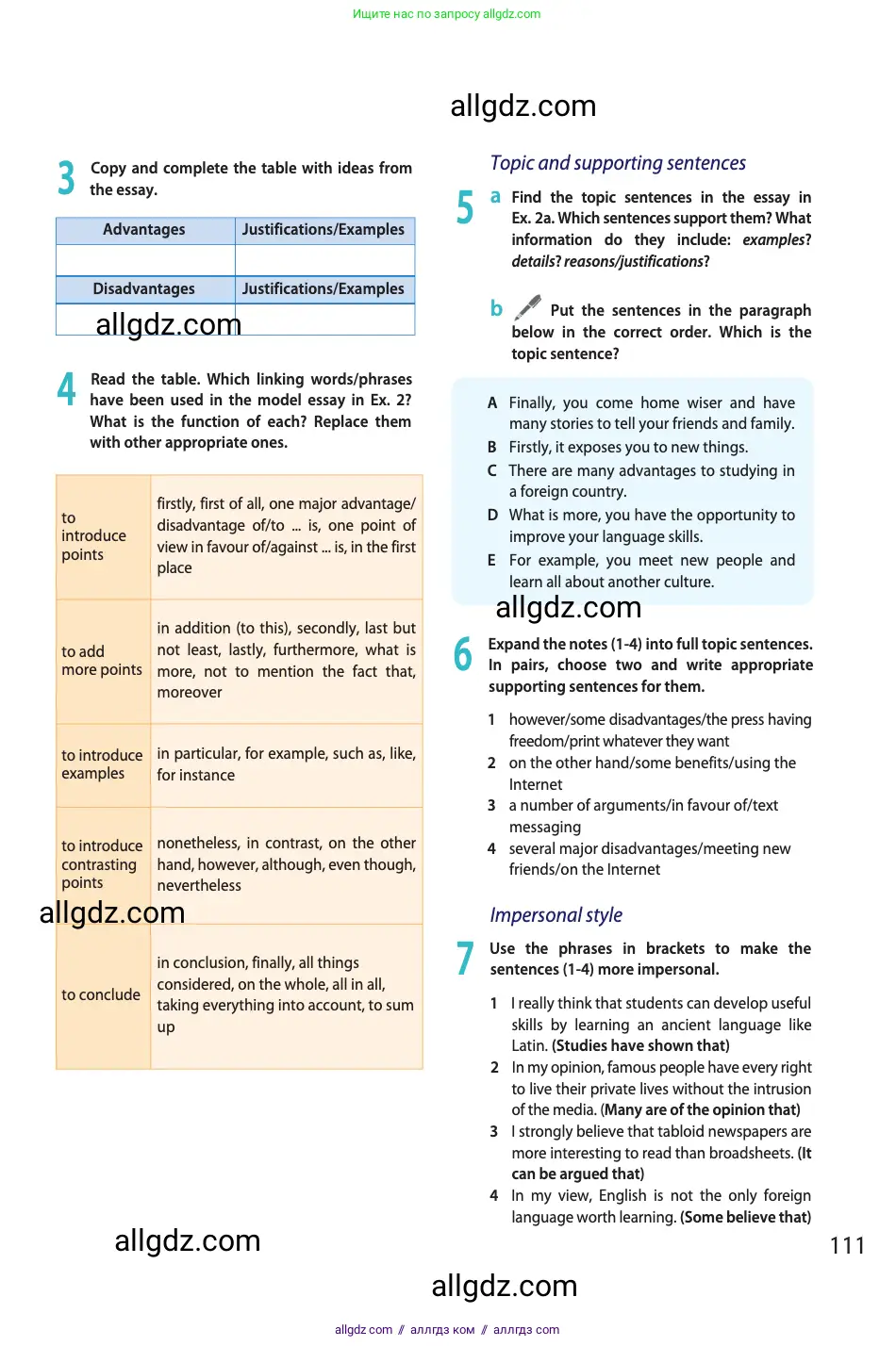 Английский язык (english), 11 класс Учебник (Student's book), авторы: Афанасьева Ольга Васильевна (Afanasyeva Olga), Дули Дженни (Dooley Jenny), Михеева Ирина Владимировна (Mikheeva Irina), Оби Боб (Obee Bob), Эванс Вирджиния (Evans Virginia), издательство Просвещение, Москва, 2019, страница 111