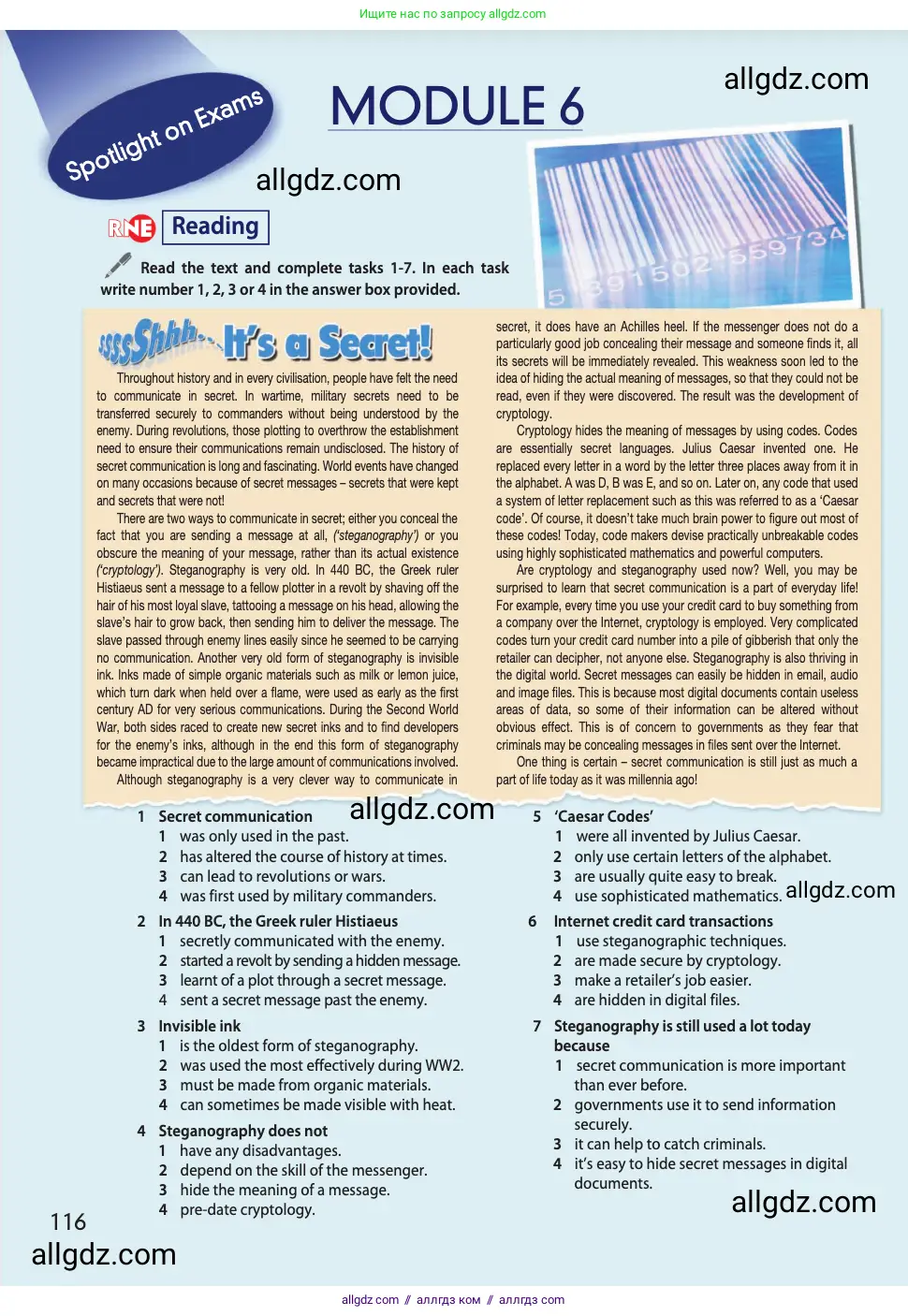 Английский язык (english), 11 класс Учебник (Student's book), авторы: Афанасьева Ольга Васильевна (Afanasyeva Olga), Дули Дженни (Dooley Jenny), Михеева Ирина Владимировна (Mikheeva Irina), Оби Боб (Obee Bob), Эванс Вирджиния (Evans Virginia), издательство Просвещение, Москва, 2019, страница 116