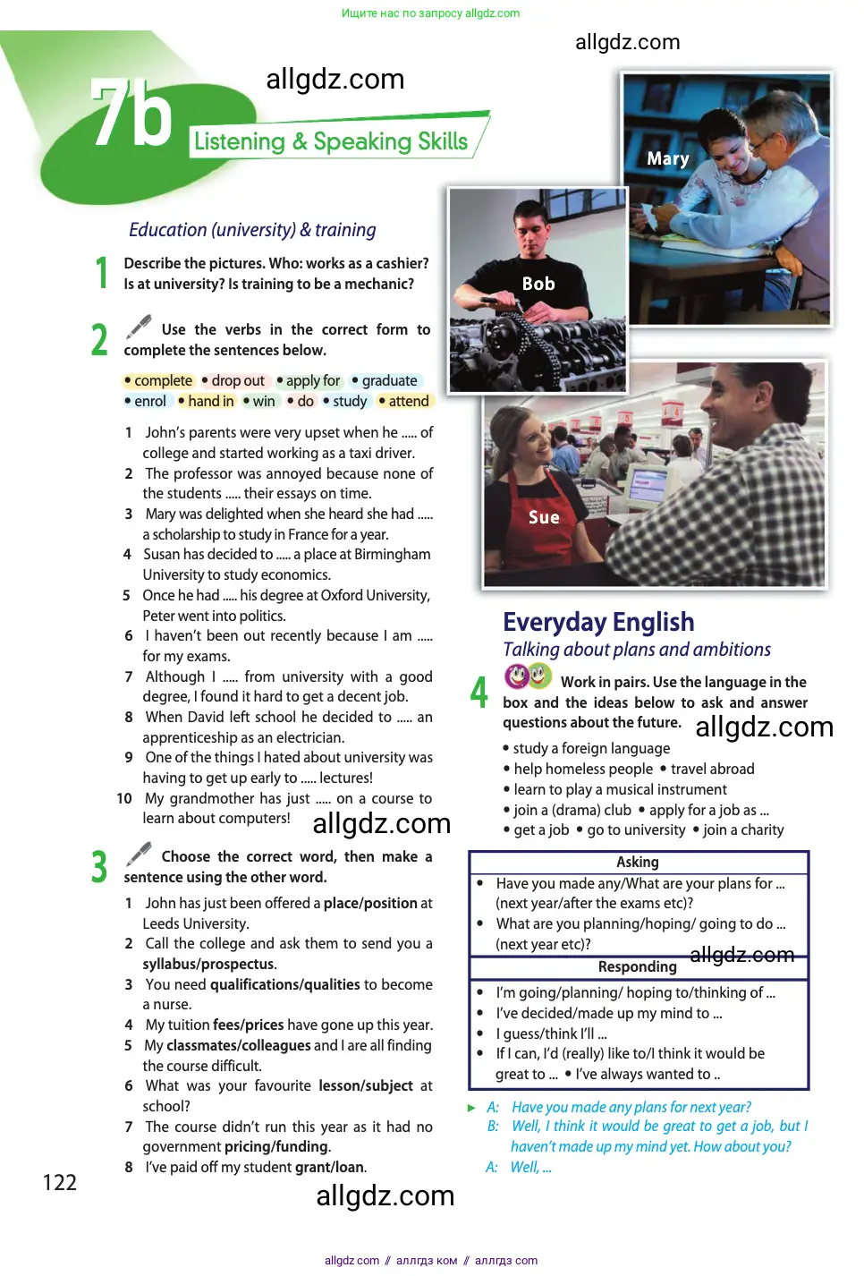 Английский язык (english), 11 класс Учебник (Student's book), авторы: Афанасьева Ольга Васильевна (Afanasyeva Olga), Дули Дженни (Dooley Jenny), Михеева Ирина Владимировна (Mikheeva Irina), Оби Боб (Obee Bob), Эванс Вирджиния (Evans Virginia), издательство Просвещение, Москва, 2019, страница 122