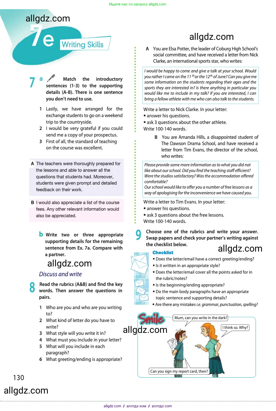 Английский язык (english), 11 класс Учебник (Student's book), авторы: Афанасьева Ольга Васильевна (Afanasyeva Olga), Дули Дженни (Dooley Jenny), Михеева Ирина Владимировна (Mikheeva Irina), Оби Боб (Obee Bob), Эванс Вирджиния (Evans Virginia), издательство Просвещение, Москва, 2019, страница 130