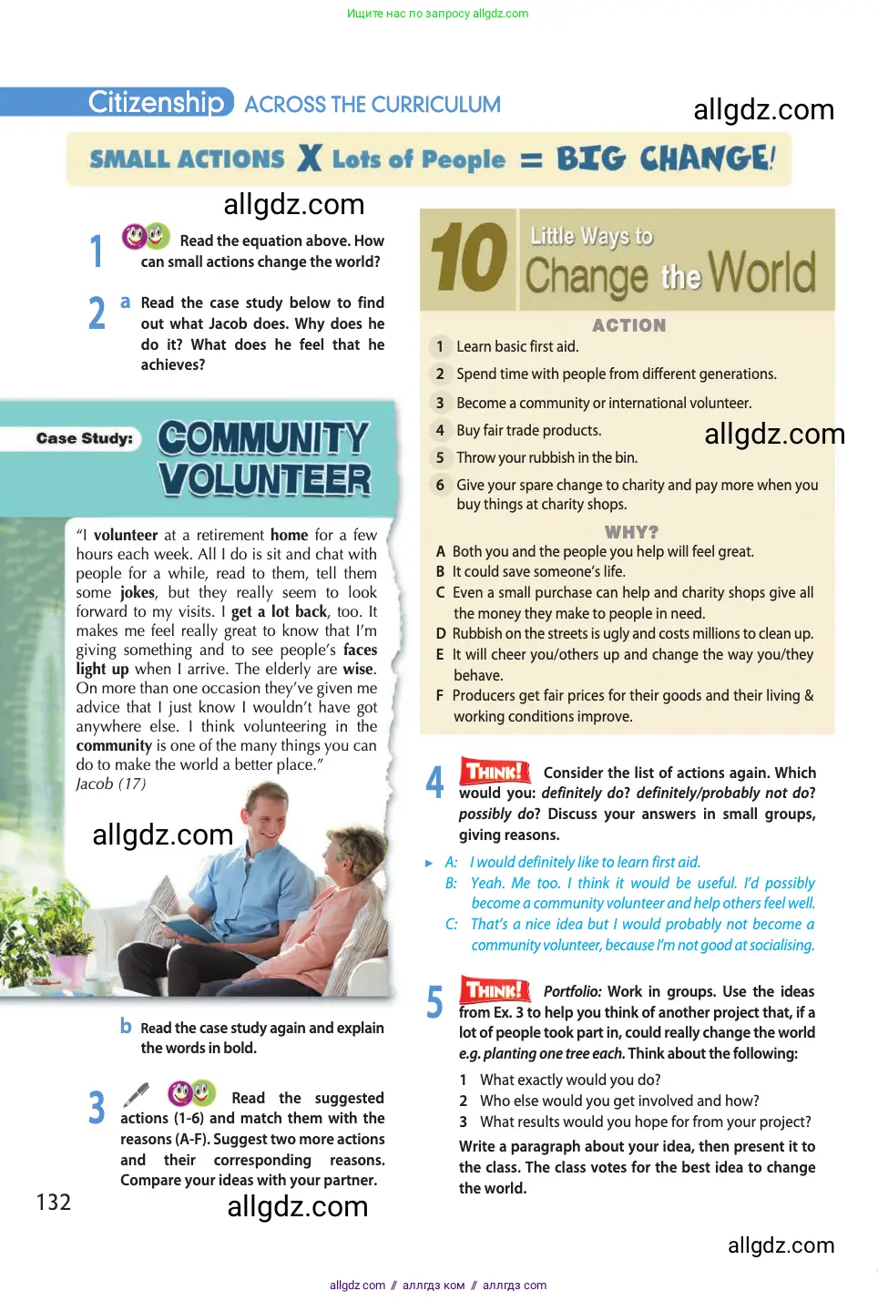 Английский язык (english), 11 класс Учебник (Student's book), авторы: Афанасьева Ольга Васильевна (Afanasyeva Olga), Дули Дженни (Dooley Jenny), Михеева Ирина Владимировна (Mikheeva Irina), Оби Боб (Obee Bob), Эванс Вирджиния (Evans Virginia), издательство Просвещение, Москва, 2019, страница 132
