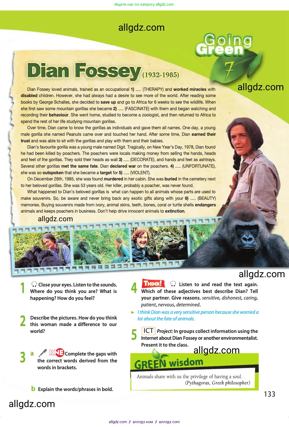 Английский язык (english), 11 класс Учебник (Student's book), авторы: Афанасьева Ольга Васильевна (Afanasyeva Olga), Дули Дженни (Dooley Jenny), Михеева Ирина Владимировна (Mikheeva Irina), Оби Боб (Obee Bob), Эванс Вирджиния (Evans Virginia), издательство Просвещение, Москва, 2019, страница 133