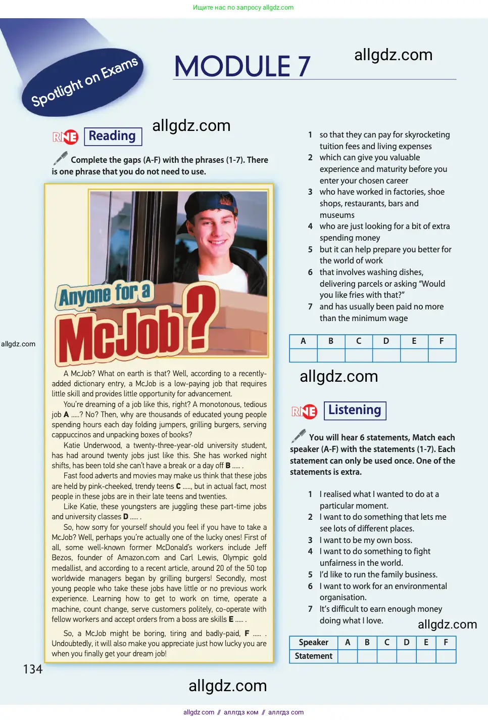 Английский язык (english), 11 класс Учебник (Student's book), авторы: Афанасьева Ольга Васильевна (Afanasyeva Olga), Дули Дженни (Dooley Jenny), Михеева Ирина Владимировна (Mikheeva Irina), Оби Боб (Obee Bob), Эванс Вирджиния (Evans Virginia), издательство Просвещение, Москва, 2019, страница 134