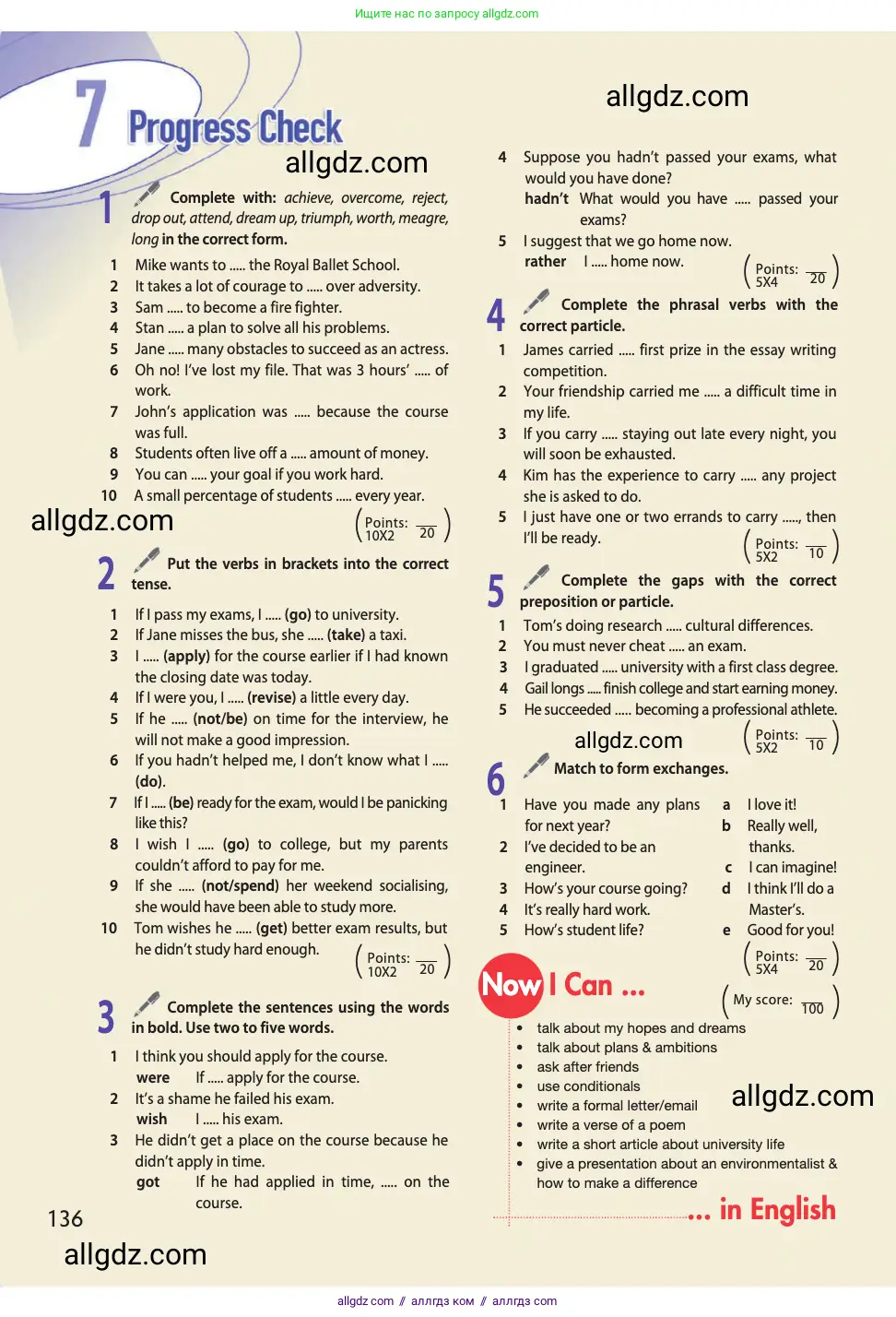 Английский язык (english), 11 класс Учебник (Student's book), авторы: Афанасьева Ольга Васильевна (Afanasyeva Olga), Дули Дженни (Dooley Jenny), Михеева Ирина Владимировна (Mikheeva Irina), Оби Боб (Obee Bob), Эванс Вирджиния (Evans Virginia), издательство Просвещение, Москва, 2019, страница 136