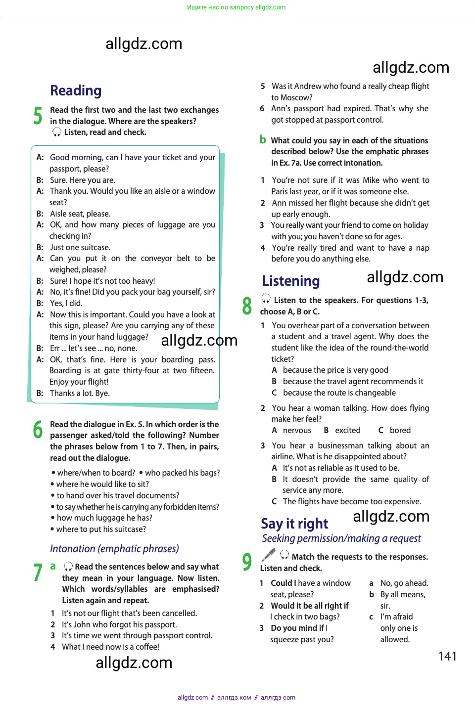 Английский язык (english), 11 класс Учебник (Student's book), авторы: Афанасьева Ольга Васильевна (Afanasyeva Olga), Дули Дженни (Dooley Jenny), Михеева Ирина Владимировна (Mikheeva Irina), Оби Боб (Obee Bob), Эванс Вирджиния (Evans Virginia), издательство Просвещение, Москва, 2019, страница 141