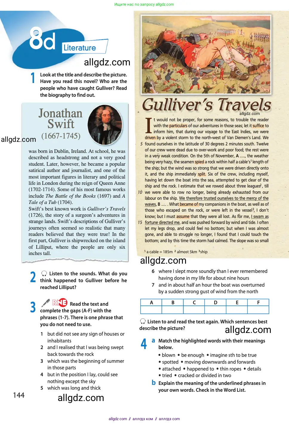 Английский язык (english), 11 класс Учебник (Student's book), авторы: Афанасьева Ольга Васильевна (Afanasyeva Olga), Дули Дженни (Dooley Jenny), Михеева Ирина Владимировна (Mikheeva Irina), Оби Боб (Obee Bob), Эванс Вирджиния (Evans Virginia), издательство Просвещение, Москва, 2019, страница 144