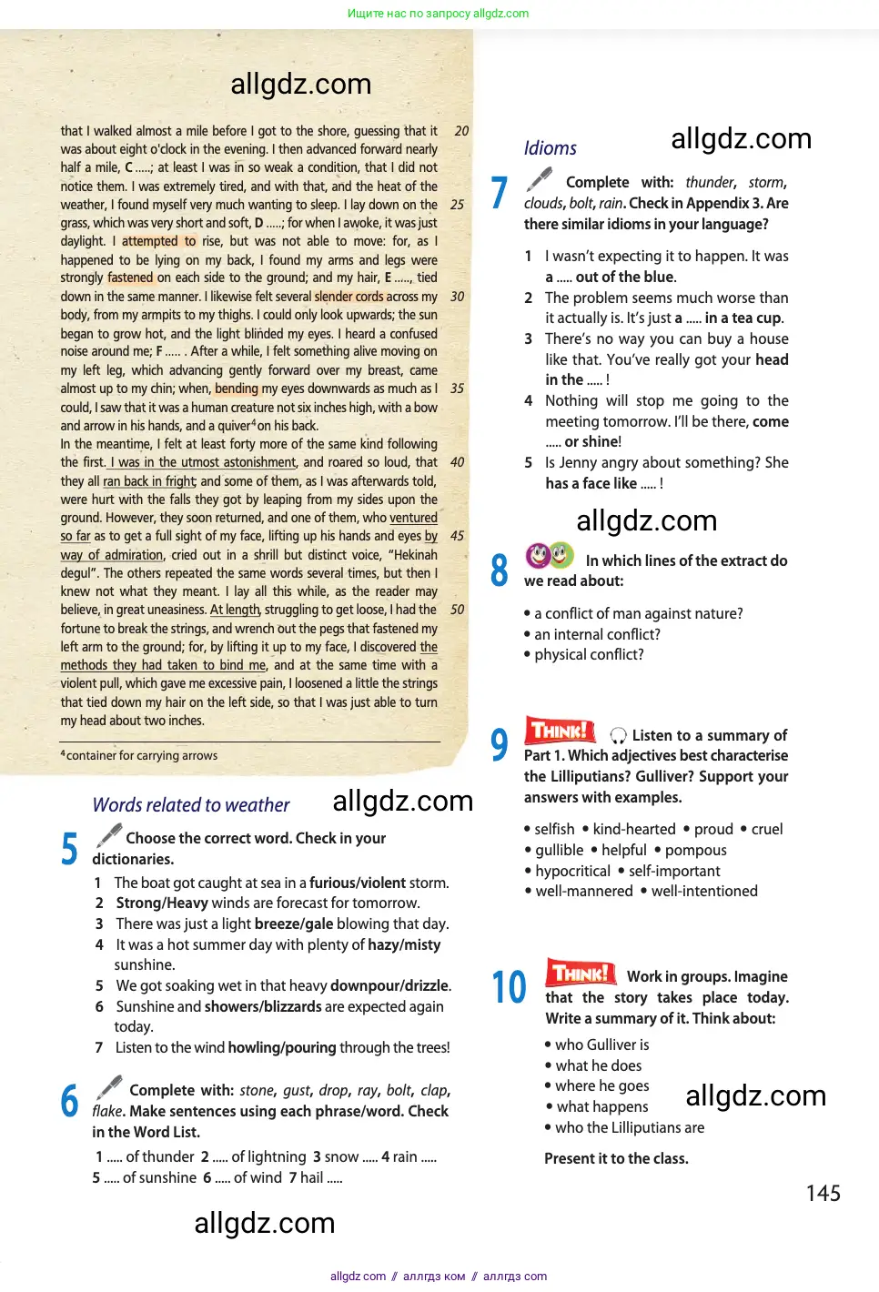 Английский язык (english), 11 класс Учебник (Student's book), авторы: Афанасьева Ольга Васильевна (Afanasyeva Olga), Дули Дженни (Dooley Jenny), Михеева Ирина Владимировна (Mikheeva Irina), Оби Боб (Obee Bob), Эванс Вирджиния (Evans Virginia), издательство Просвещение, Москва, 2019, страница 145