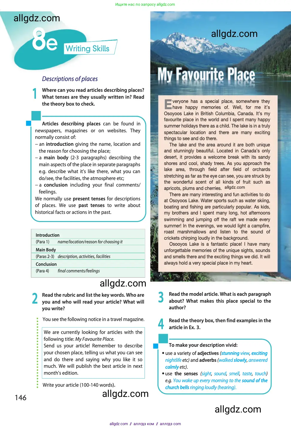 Английский язык (english), 11 класс Учебник (Student's book), авторы: Афанасьева Ольга Васильевна (Afanasyeva Olga), Дули Дженни (Dooley Jenny), Михеева Ирина Владимировна (Mikheeva Irina), Оби Боб (Obee Bob), Эванс Вирджиния (Evans Virginia), издательство Просвещение, Москва, 2019, страница 146