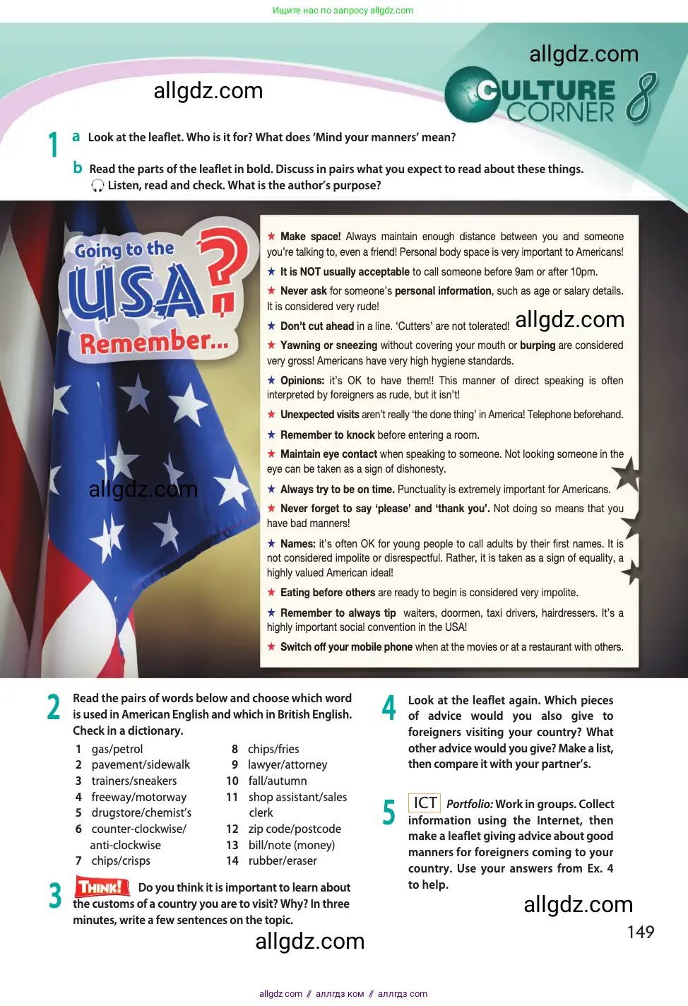 Английский язык (english), 11 класс Учебник (Student's book), авторы: Афанасьева Ольга Васильевна (Afanasyeva Olga), Дули Дженни (Dooley Jenny), Михеева Ирина Владимировна (Mikheeva Irina), Оби Боб (Obee Bob), Эванс Вирджиния (Evans Virginia), издательство Просвещение, Москва, 2019, страница 149