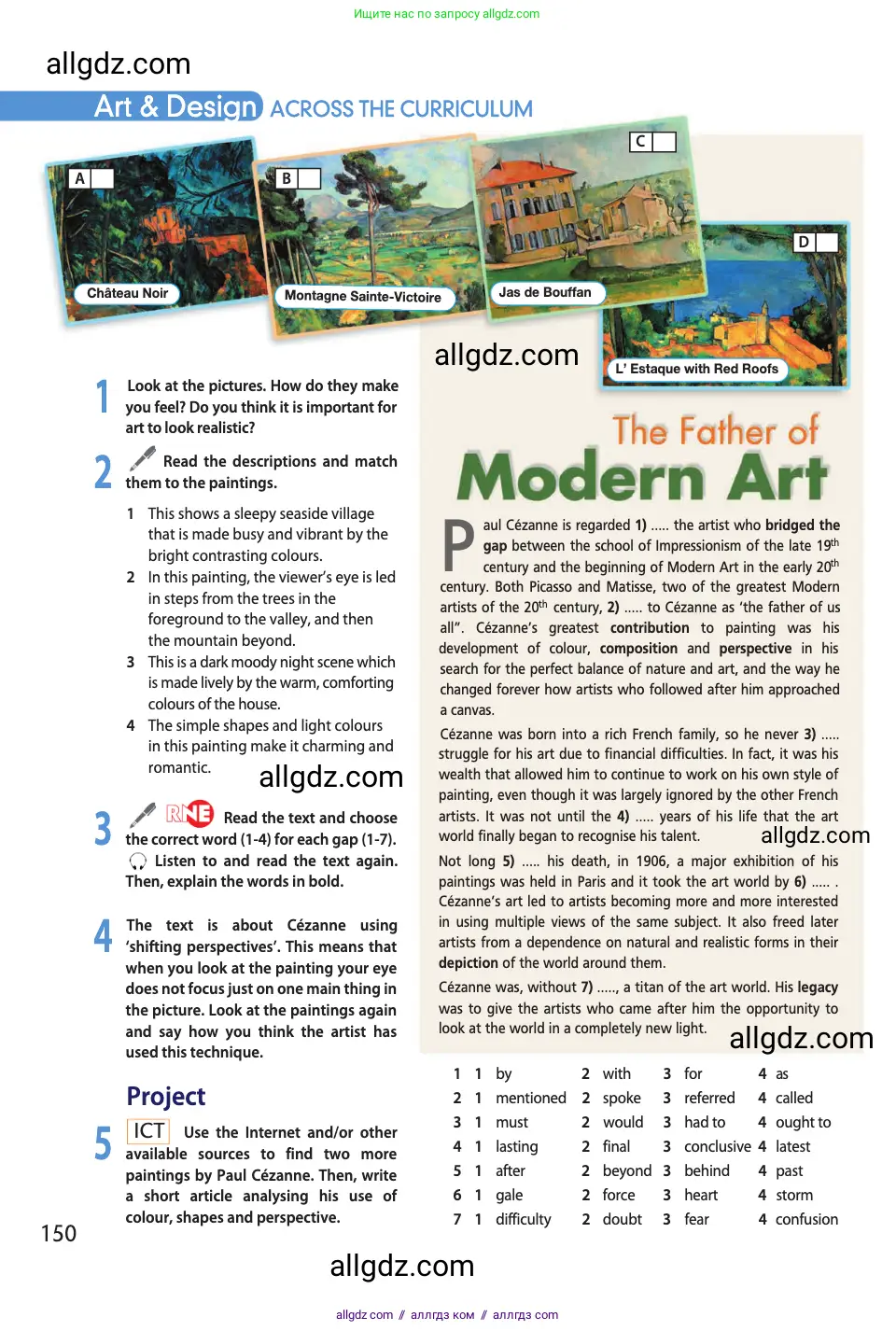 Английский язык (english), 11 класс Учебник (Student's book), авторы: Афанасьева Ольга Васильевна (Afanasyeva Olga), Дули Дженни (Dooley Jenny), Михеева Ирина Владимировна (Mikheeva Irina), Оби Боб (Obee Bob), Эванс Вирджиния (Evans Virginia), издательство Просвещение, Москва, 2019, страница 150