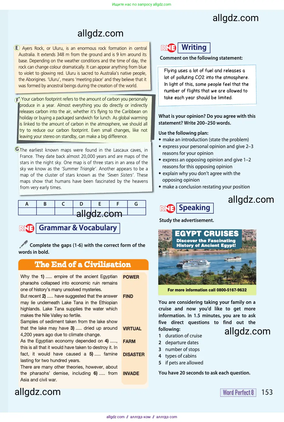 Английский язык (english), 11 класс Учебник (Student's book), авторы: Афанасьева Ольга Васильевна (Afanasyeva Olga), Дули Дженни (Dooley Jenny), Михеева Ирина Владимировна (Mikheeva Irina), Оби Боб (Obee Bob), Эванс Вирджиния (Evans Virginia), издательство Просвещение, Москва, 2019, страница 153