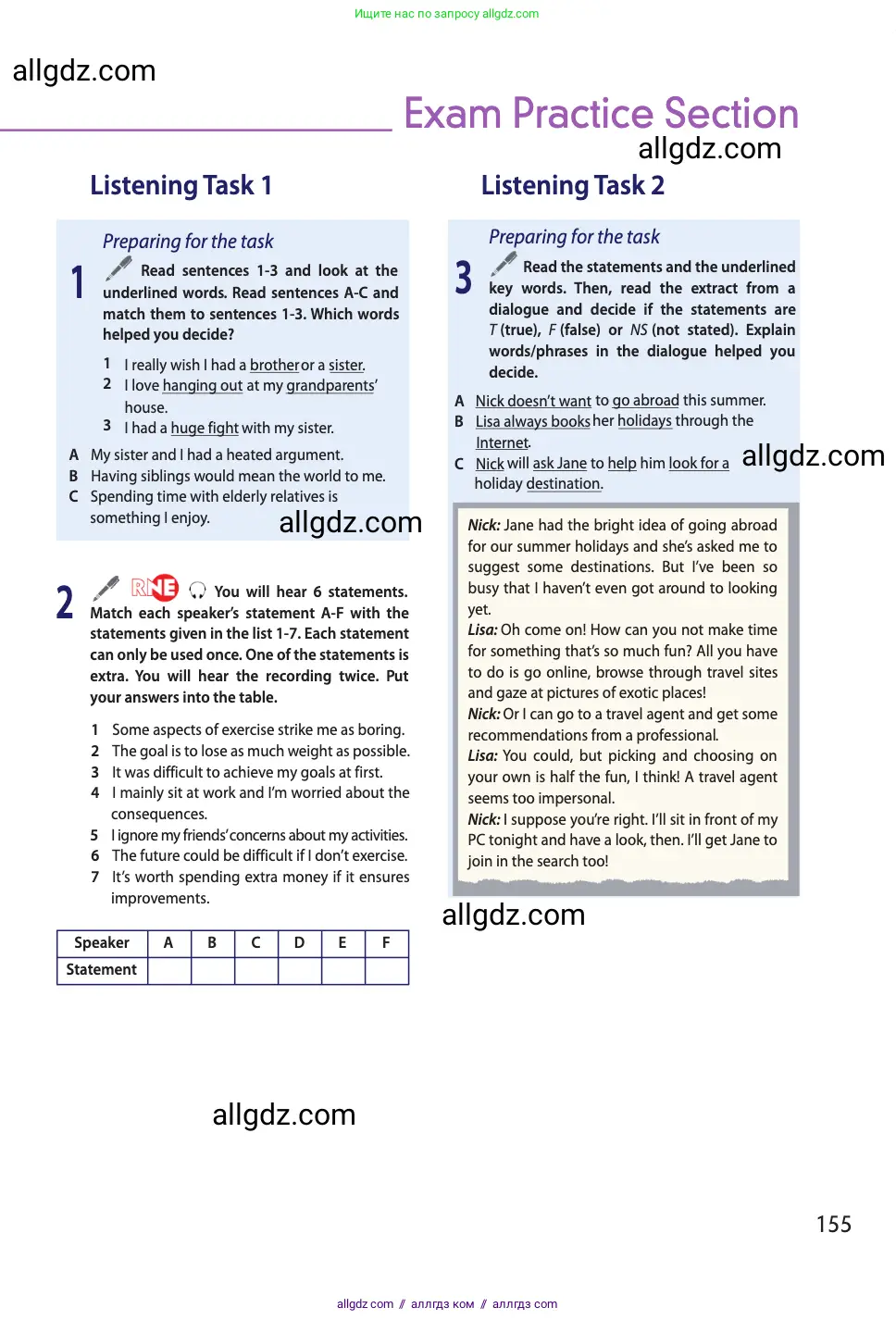 Английский язык (english), 11 класс Учебник (Student's book), авторы: Афанасьева Ольга Васильевна (Afanasyeva Olga), Дули Дженни (Dooley Jenny), Михеева Ирина Владимировна (Mikheeva Irina), Оби Боб (Obee Bob), Эванс Вирджиния (Evans Virginia), издательство Просвещение, Москва, 2019, страница 155