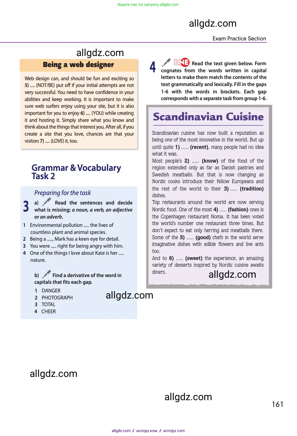 Английский язык (english), 11 класс Учебник (Student's book), авторы: Афанасьева Ольга Васильевна (Afanasyeva Olga), Дули Дженни (Dooley Jenny), Михеева Ирина Владимировна (Mikheeva Irina), Оби Боб (Obee Bob), Эванс Вирджиния (Evans Virginia), издательство Просвещение, Москва, 2019, страница 161