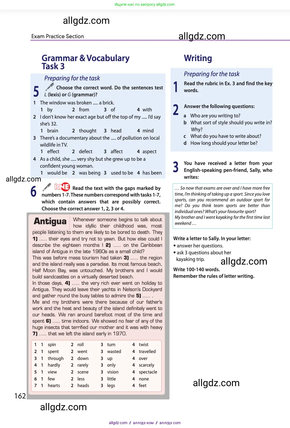 Английский язык (english), 11 класс Учебник (Student's book), авторы: Афанасьева Ольга Васильевна (Afanasyeva Olga), Дули Дженни (Dooley Jenny), Михеева Ирина Владимировна (Mikheeva Irina), Оби Боб (Obee Bob), Эванс Вирджиния (Evans Virginia), издательство Просвещение, Москва, 2019, страница 162