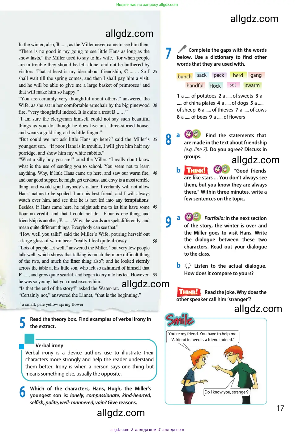 Английский язык (english), 11 класс Учебник (Student's book), авторы: Афанасьева Ольга Васильевна (Afanasyeva Olga), Дули Дженни (Dooley Jenny), Михеева Ирина Владимировна (Mikheeva Irina), Оби Боб (Obee Bob), Эванс Вирджиния (Evans Virginia), издательство Просвещение, Москва, 2019, страница 17