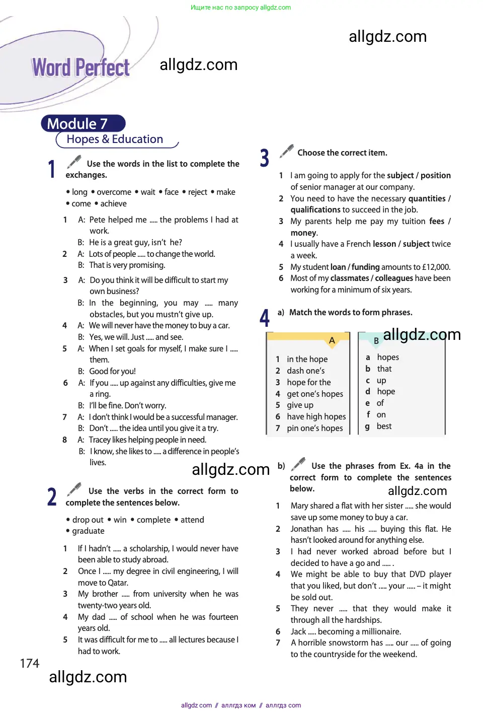 Английский язык (english), 11 класс Учебник (Student's book), авторы: Афанасьева Ольга Васильевна (Afanasyeva Olga), Дули Дженни (Dooley Jenny), Михеева Ирина Владимировна (Mikheeva Irina), Оби Боб (Obee Bob), Эванс Вирджиния (Evans Virginia), издательство Просвещение, Москва, 2019, страница 174