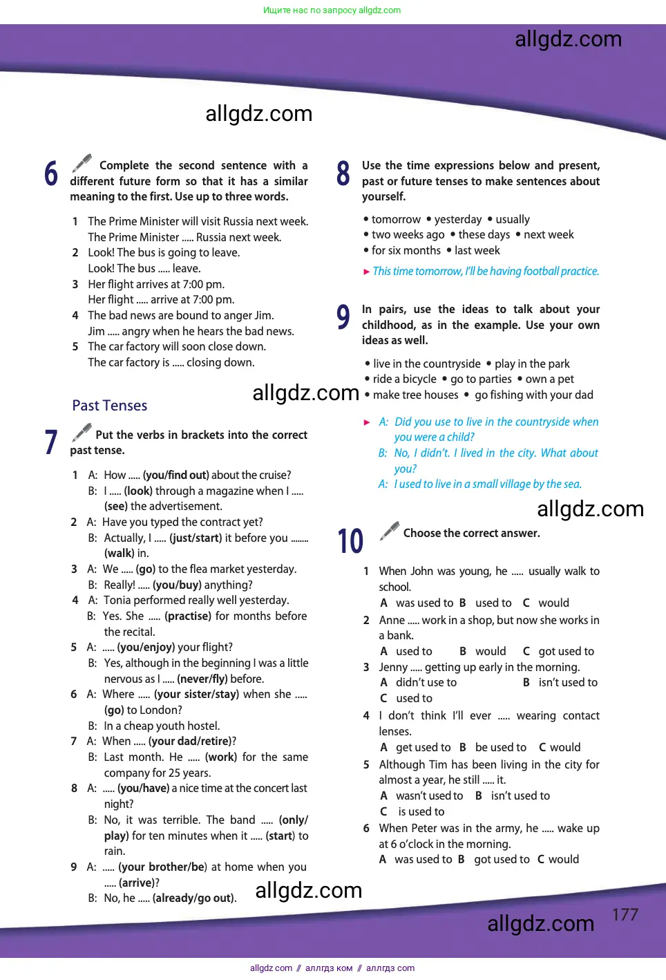 Английский язык (english), 11 класс Учебник (Student's book), авторы: Афанасьева Ольга Васильевна (Afanasyeva Olga), Дули Дженни (Dooley Jenny), Михеева Ирина Владимировна (Mikheeva Irina), Оби Боб (Obee Bob), Эванс Вирджиния (Evans Virginia), издательство Просвещение, Москва, 2019, страница 177