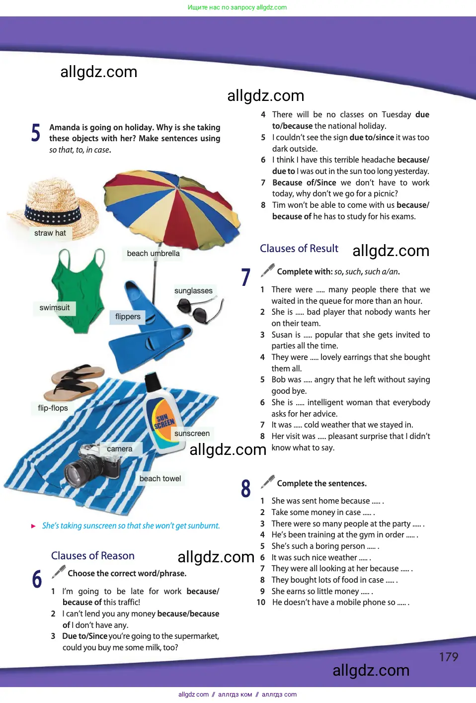 Английский язык (english), 11 класс Учебник (Student's book), авторы: Афанасьева Ольга Васильевна (Afanasyeva Olga), Дули Дженни (Dooley Jenny), Михеева Ирина Владимировна (Mikheeva Irina), Оби Боб (Obee Bob), Эванс Вирджиния (Evans Virginia), издательство Просвещение, Москва, 2019, страница 179