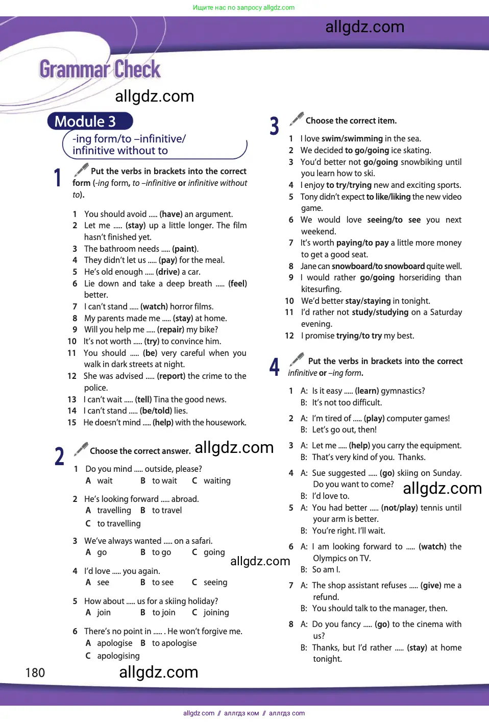 Английский язык (english), 11 класс Учебник (Student's book), авторы: Афанасьева Ольга Васильевна (Afanasyeva Olga), Дули Дженни (Dooley Jenny), Михеева Ирина Владимировна (Mikheeva Irina), Оби Боб (Obee Bob), Эванс Вирджиния (Evans Virginia), издательство Просвещение, Москва, 2019, страница 180