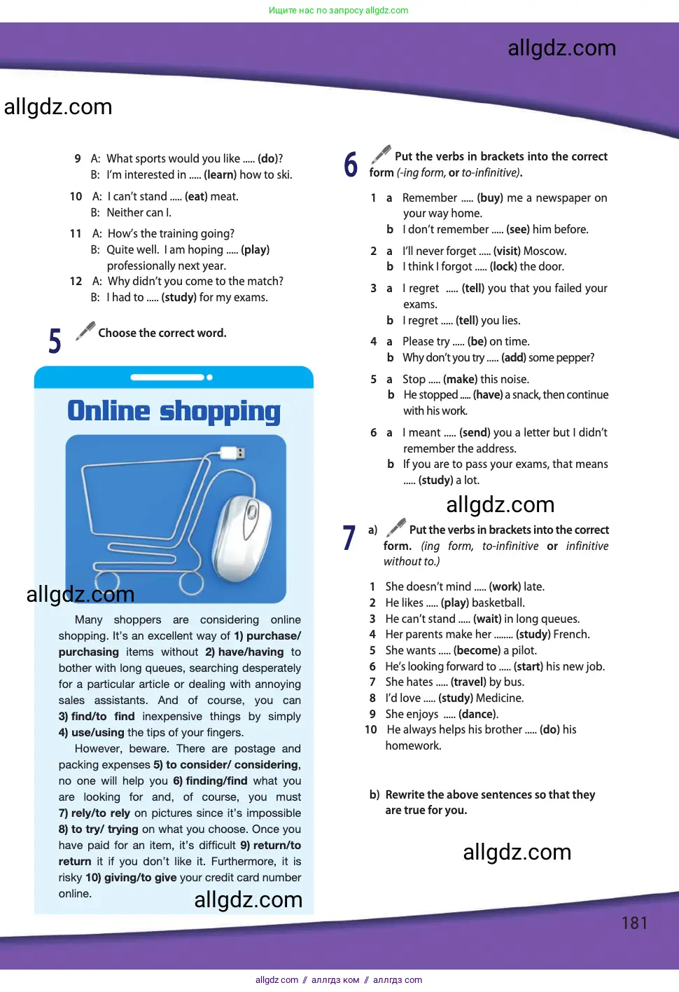 Английский язык (english), 11 класс Учебник (Student's book), авторы: Афанасьева Ольга Васильевна (Afanasyeva Olga), Дули Дженни (Dooley Jenny), Михеева Ирина Владимировна (Mikheeva Irina), Оби Боб (Obee Bob), Эванс Вирджиния (Evans Virginia), издательство Просвещение, Москва, 2019, страница 181