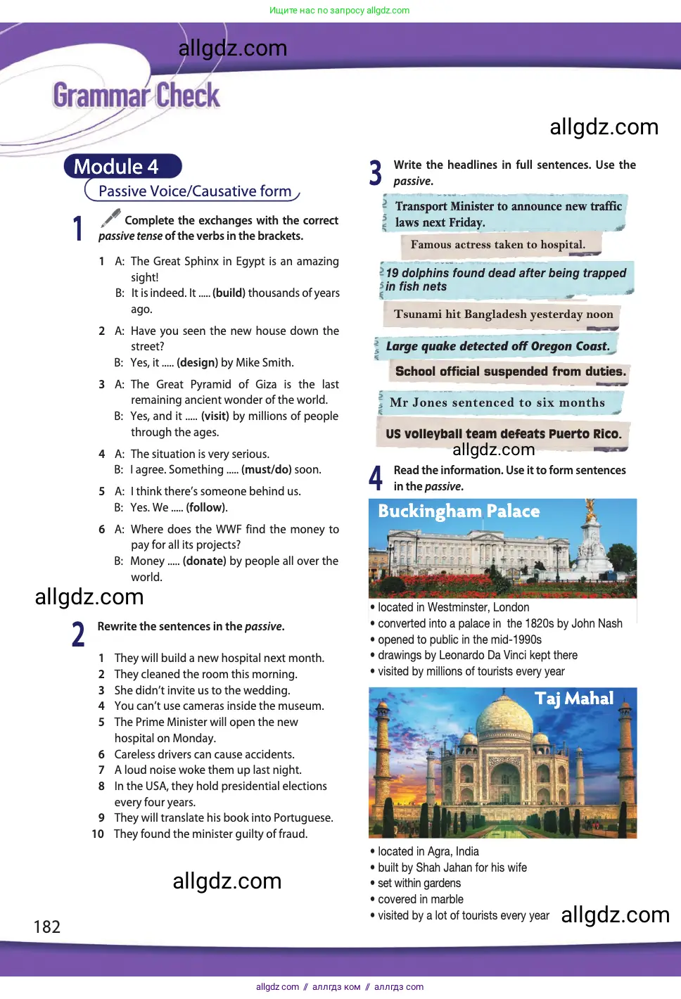 Английский язык (english), 11 класс Учебник (Student's book), авторы: Афанасьева Ольга Васильевна (Afanasyeva Olga), Дули Дженни (Dooley Jenny), Михеева Ирина Владимировна (Mikheeva Irina), Оби Боб (Obee Bob), Эванс Вирджиния (Evans Virginia), издательство Просвещение, Москва, 2019, страница 182