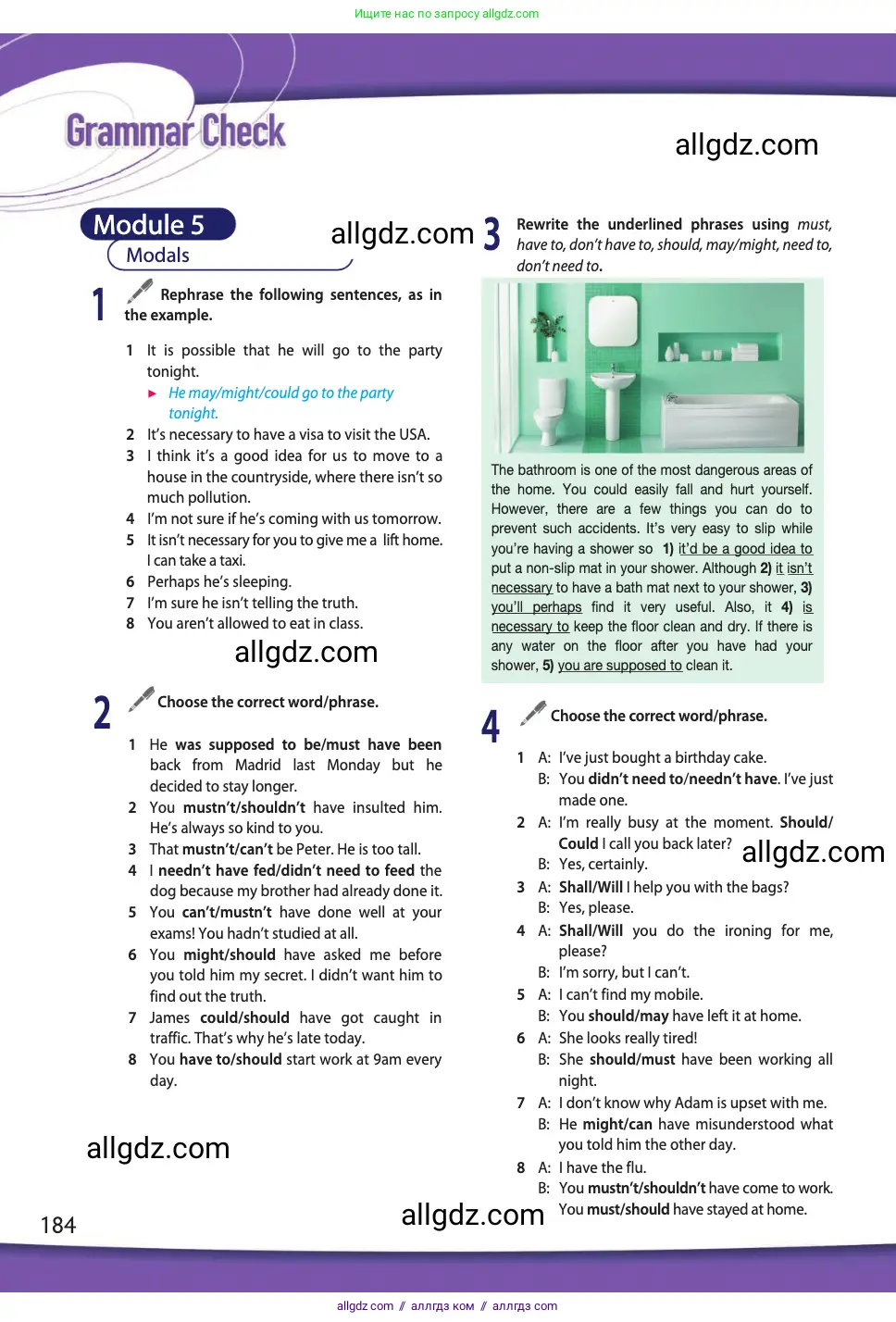 Английский язык (english), 11 класс Учебник (Student's book), авторы: Афанасьева Ольга Васильевна (Afanasyeva Olga), Дули Дженни (Dooley Jenny), Михеева Ирина Владимировна (Mikheeva Irina), Оби Боб (Obee Bob), Эванс Вирджиния (Evans Virginia), издательство Просвещение, Москва, 2019, страница 184