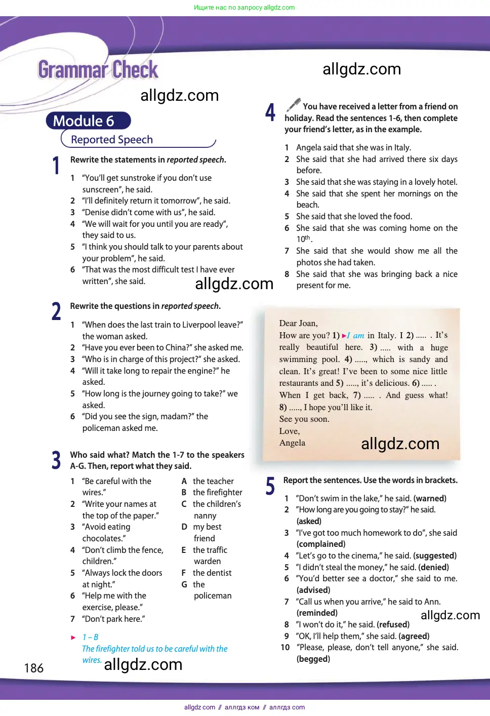 Английский язык (english), 11 класс Учебник (Student's book), авторы: Афанасьева Ольга Васильевна (Afanasyeva Olga), Дули Дженни (Dooley Jenny), Михеева Ирина Владимировна (Mikheeva Irina), Оби Боб (Obee Bob), Эванс Вирджиния (Evans Virginia), издательство Просвещение, Москва, 2019, страница 186