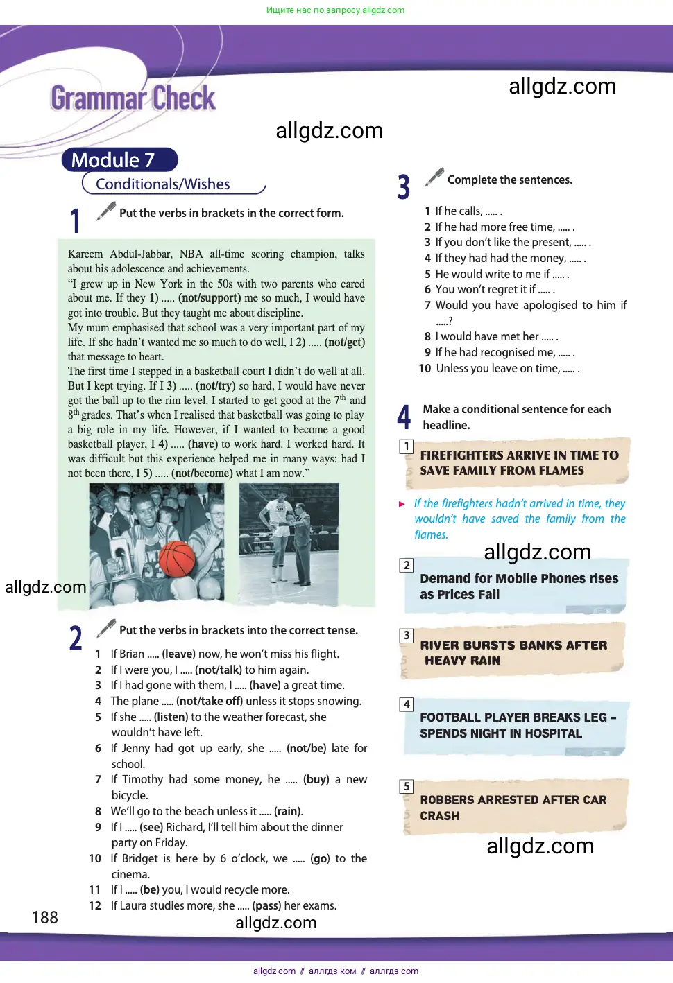 Английский язык (english), 11 класс Учебник (Student's book), авторы: Афанасьева Ольга Васильевна (Afanasyeva Olga), Дули Дженни (Dooley Jenny), Михеева Ирина Владимировна (Mikheeva Irina), Оби Боб (Obee Bob), Эванс Вирджиния (Evans Virginia), издательство Просвещение, Москва, 2019, страница 188