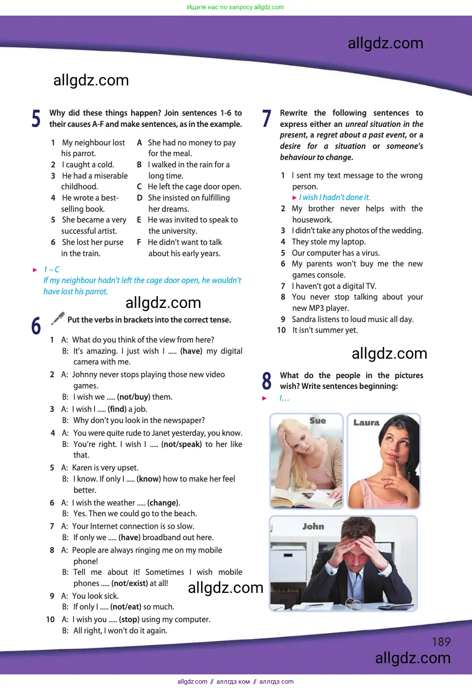 Английский язык (english), 11 класс Учебник (Student's book), авторы: Афанасьева Ольга Васильевна (Afanasyeva Olga), Дули Дженни (Dooley Jenny), Михеева Ирина Владимировна (Mikheeva Irina), Оби Боб (Obee Bob), Эванс Вирджиния (Evans Virginia), издательство Просвещение, Москва, 2019, страница 189