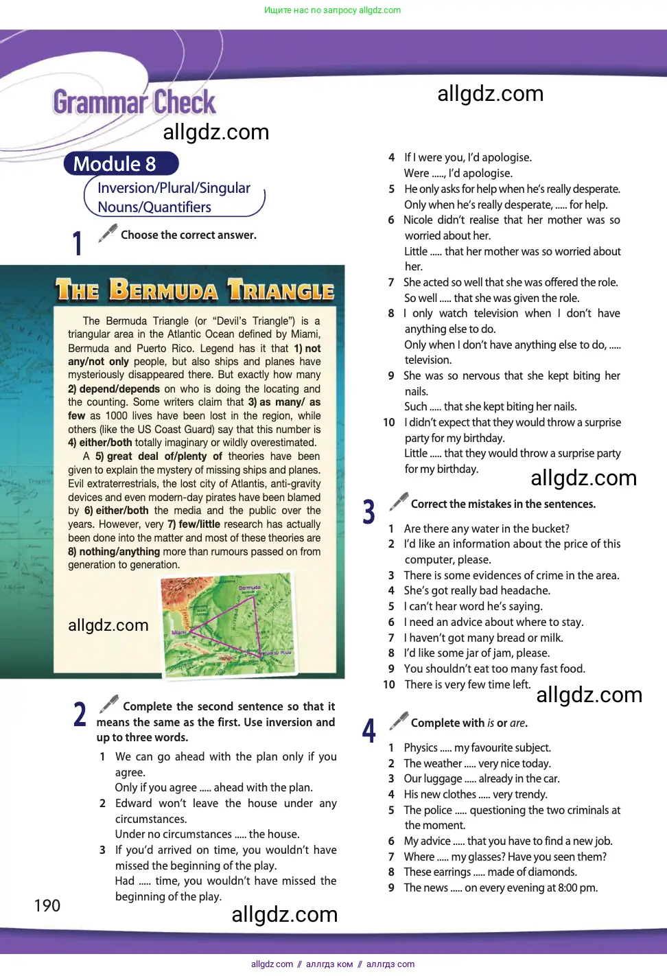 Английский язык (english), 11 класс Учебник (Student's book), авторы: Афанасьева Ольга Васильевна (Afanasyeva Olga), Дули Дженни (Dooley Jenny), Михеева Ирина Владимировна (Mikheeva Irina), Оби Боб (Obee Bob), Эванс Вирджиния (Evans Virginia), издательство Просвещение, Москва, 2019, страница 190